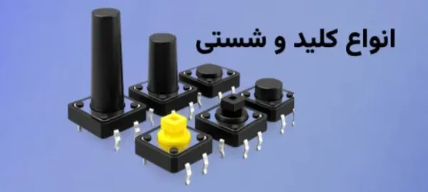 صص