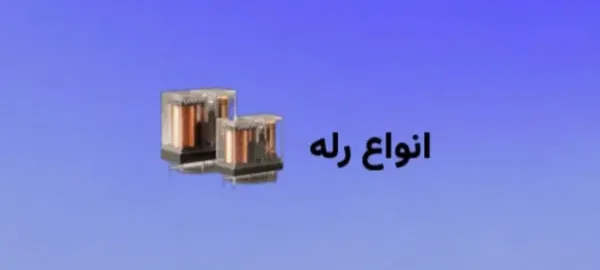 صصص